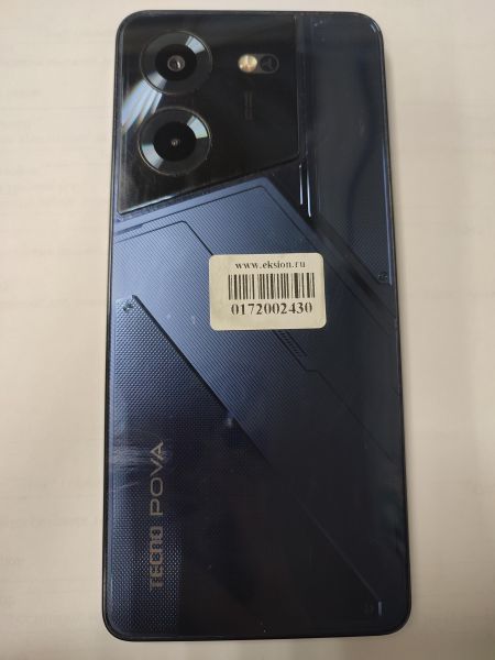 Купить TECNO Pova 5 8/128GB (LH7n) Duos в Новосибирск за 5999 руб.