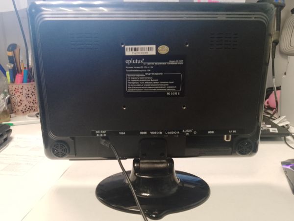 Купить Eplutus EP-122T в Новосибирск за 2100 руб.