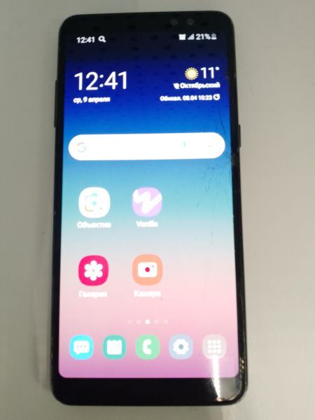 Купить Samsung Galaxy A8+ 4/32GB (A730F) Duos в Новосибирск за 1700 руб.