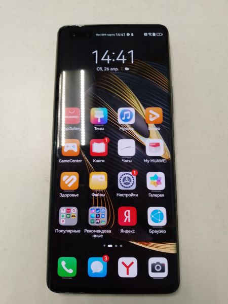Купить Huawei Nova 10 Pro 8/256GB (GLA-LX1) Duos в Новосибирск за 15300 руб.