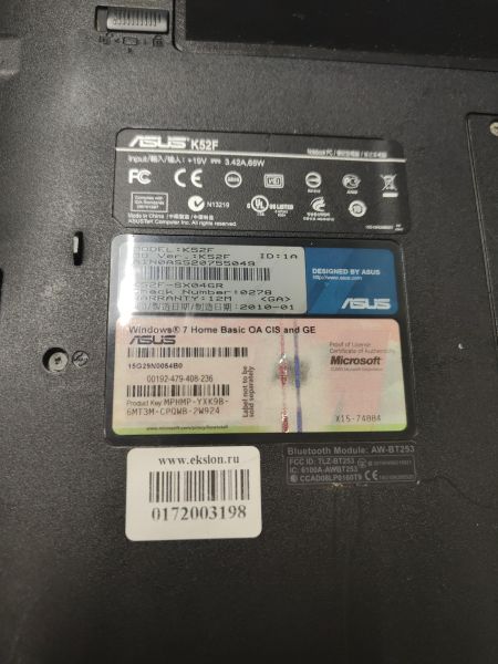 Купить ASUS K52F-SX046R (SSD 120GB) в Новосибирск за 6200 руб.