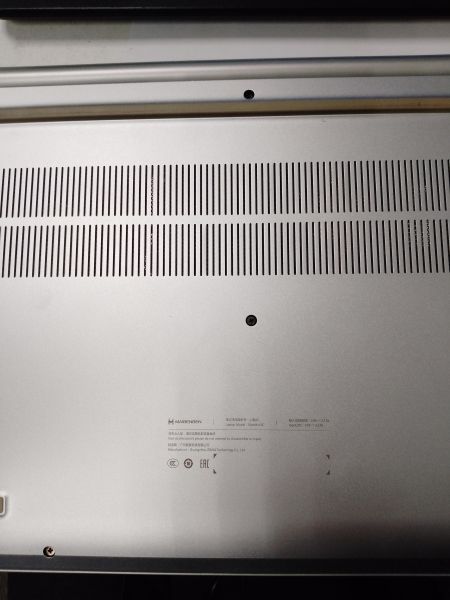 Купить Maibenben XiaoMai 6C в Новосибирск за 7550 руб.