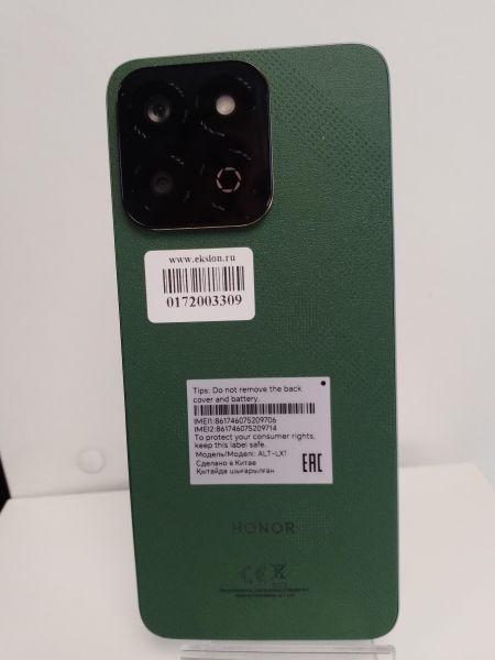 Купить Honor X7c 6/128GB (ALT-LX1) Duos в Новосибирск за 7300 руб.