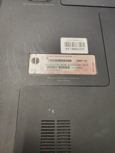 Купить HP без модели (10/1600x900/Phenom II P960/6650M/RAM 8GB/HDD 250 GB) в Новосибирск за 4200 руб.