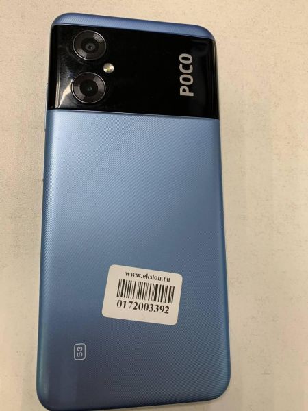 Купить POCO M4 5G 6/128GB (22041219PG) Duos в Новосибирск за 5550 руб.