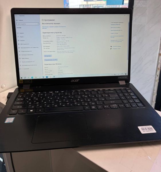 Купить Acer Extensa 15 EX215-51K-5030 в Новосибирск за 7300 руб.