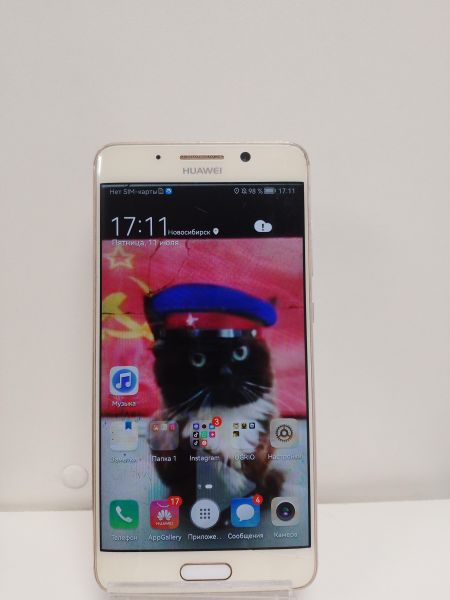 Купить Huawei Mate 9 Pro (LON-AL00) Duos в Новосибирск за 2550 руб.