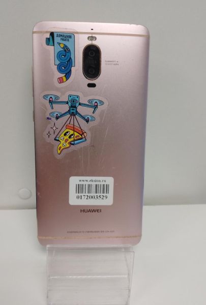 Купить Huawei Mate 9 Pro (LON-AL00) Duos в Новосибирск за 2550 руб.