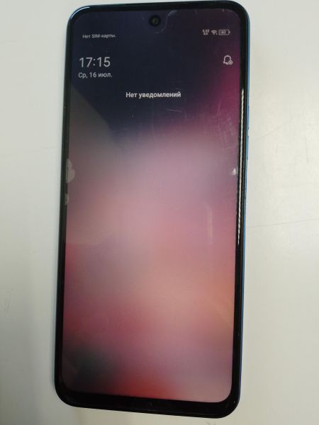 Купить TECNO Pova Neo 3 4/128GB (LH6n) Duos в Новосибирск за 4100 руб.