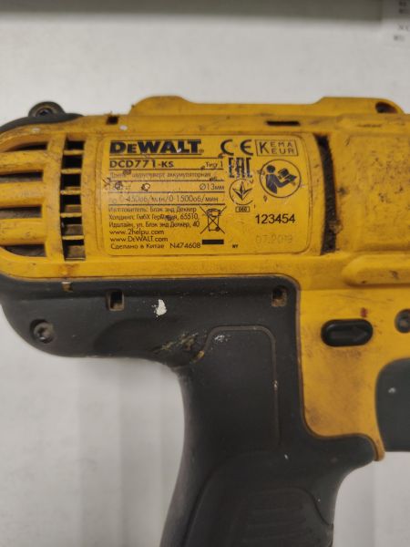 Купить DeWALT DCD771-KS с СЗУ в Новосибирск за 3400 руб.