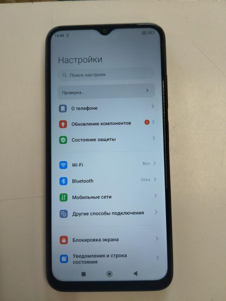 Купить POCO M5 4/64GB (22071219CG) Duos в Новосибирск за 4400 руб.