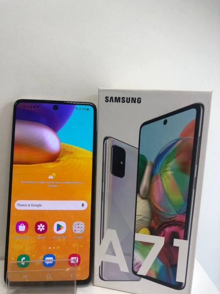 Купить Samsung Galaxy A71 6/128GB (A715F) Duos в Новосибирск за 8350 руб.