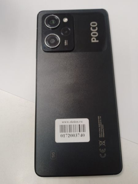 Купить POCO X5 Pro 5G 8/256GB (22101320G) Duos в Новосибирск за 5850 руб.