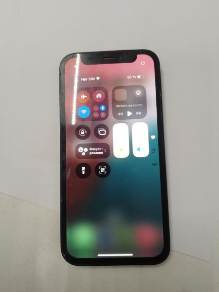 Купить Apple iPhone 12 mini 128GB в Новосибирск за 17050 руб.