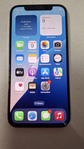 Купить Apple iPhone 12 Pro 256GB в Новосибирск за 23400 руб.