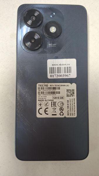 Купить TECNO Spark 20C 8/128GB (BG7n) Duos в Новосибирск за 4300 руб.