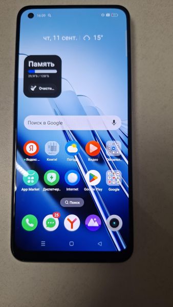 Купить Realme 9 6/128GB (RMX3521) Duos в Новосибирск за 6900 руб.