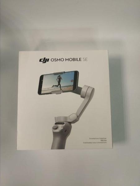 Купить DJI Osmo Mobile SE в Новосибирск за 4000 руб.