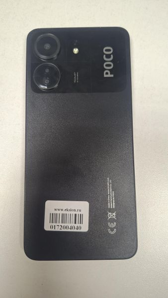 Купить POCO C65 8/256GB (2310FPCA4G) Duos в Новосибирск за 6100 руб.