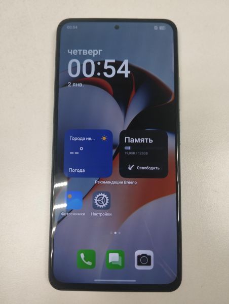 Купить POCO F3 6/128GB (M2012K11AG) Duos в Новосибирск за 6500 руб.