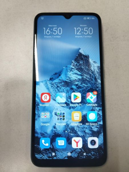 Купить Xiaomi Redmi 9A 2/32GB (M2006C3LG/M2006C3LI) Duos в Новосибирск за 2300 руб.