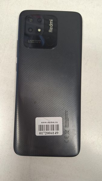 Купить Xiaomi Redmi 10C 4/128GB (220333QNY) Duos в Новосибирск за 4100 руб.