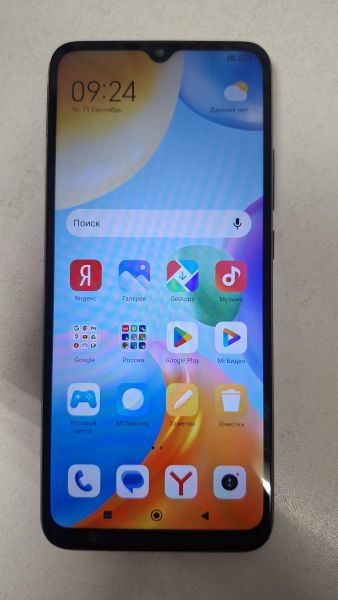 Купить Xiaomi Redmi 10C 4/128GB (220333QNY) Duos в Новосибирск за 4100 руб.