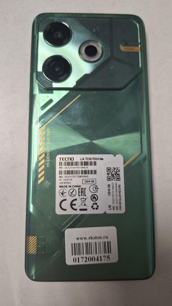 Купить TECNO Pova 6 Neo 8/128GB (LI6) Duos в Новосибирск за 7000 руб.
