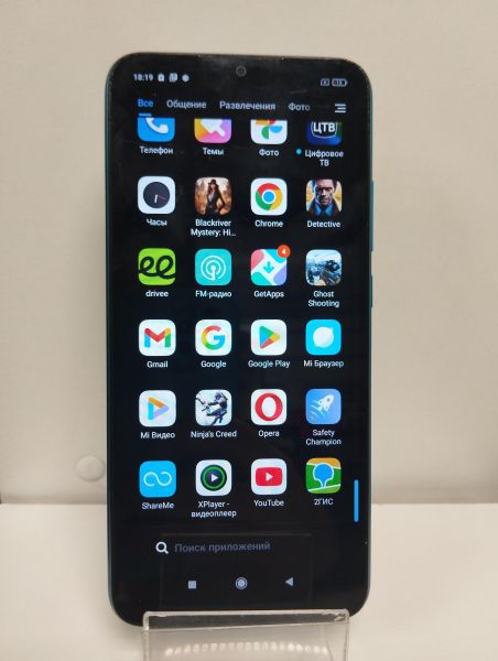 Купить Xiaomi Redmi 9A 2/32GB (M2006C3LG/M2006C3LI) Duos в Новосибирск за 2200 руб.