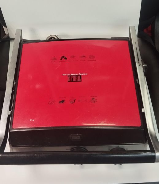 Купить GFgril GF-185 в Новосибирск за 3700 руб.