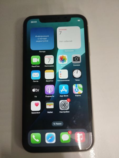 Купить Apple iPhone 11 128GB в Новосибирск за 13400 руб.