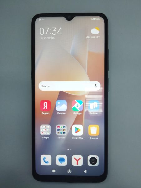 Купить Xiaomi Redmi 12C 3/64GB (22126RN91Y) Duos в Новосибирск за 3300 руб.