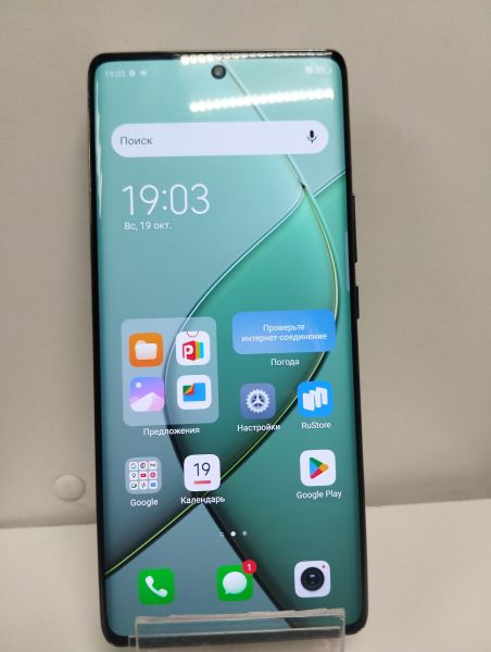 Купить TECNO Spark 20 Pro+ 8/256GB (KJ7) Duos в Новосибирск за 9300 руб.