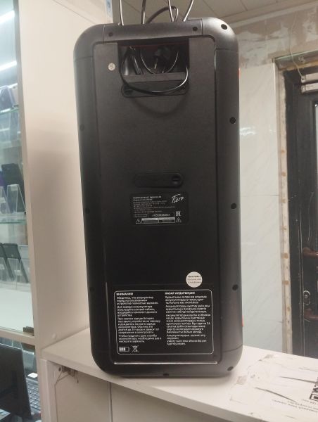 Купить Fiero Emotion 200 (FR1000) в Новосибирск за 7800 руб.