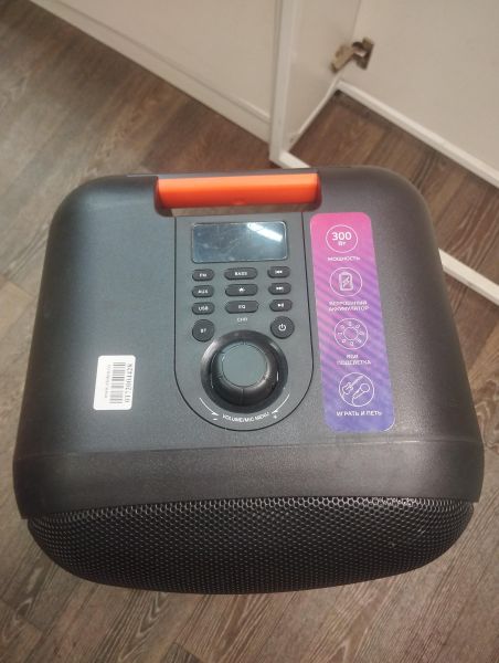 Купить Fiero Emotion 200 (FR1000) в Новосибирск за 7800 руб.