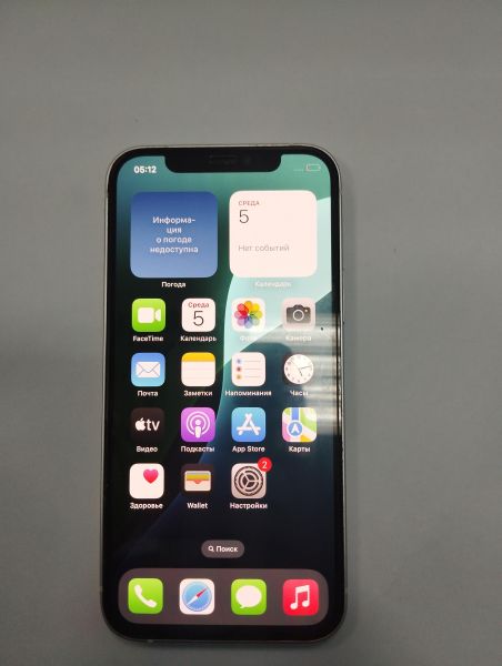 Купить Apple iPhone 12 128GB в Новосибирск за 16500 руб.