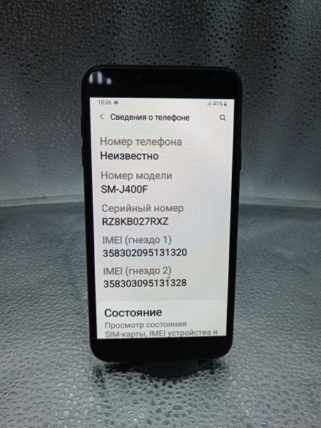 Купить Samsung Galaxy J4 2018 3/32GB (J400F) Duos в Усть-Илимск за 2399 руб.