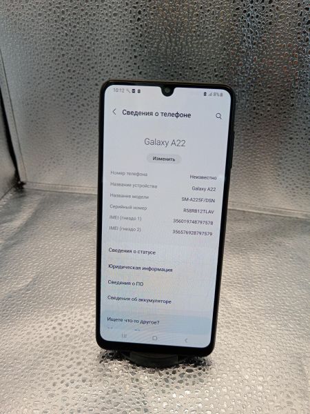 Купить Samsung Galaxy A22 4G 4/128GB (A225F) Duos в Усть-Илимск за 5999 руб.