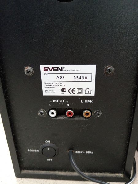 Купить SVEN SPS-702 2.0 в Усть-Илимск за 1099 руб.