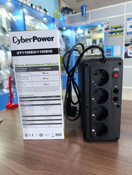 Купить CyberPower UT1100EG в Усть-Илимск за 2499 руб.