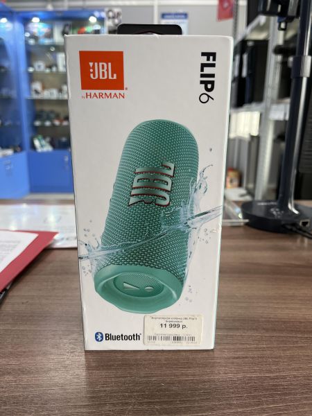 Купить JBL Flip 6 в Усть-Илимск за 4399 руб.