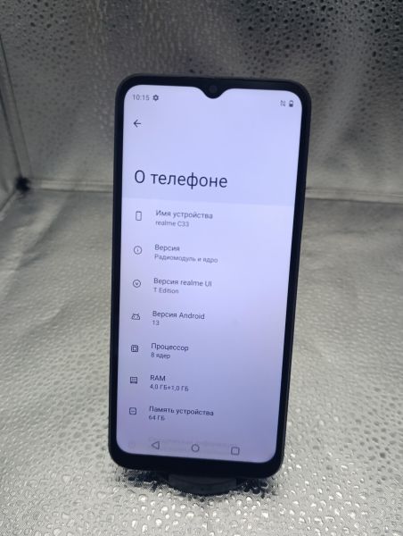 Купить Realme C33 4/64GB (RMX3624) Duos в Усть-Илимск за 3899 руб.