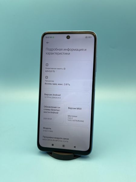 Купить Xiaomi Redmi 10 4/64GB (21061119DG) Duos в Усть-Илимск за 5999 руб.