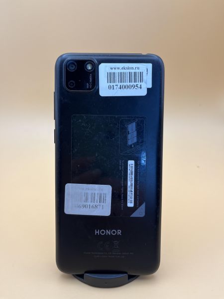 Купить Honor 9S 2/32GB (DUA-LX9) Duos в Усть-Илимск за 2999 руб.