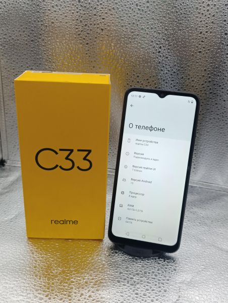 Купить Realme C33 4/64GB (RMX3624) Duos в Усть-Илимск за 4399 руб.