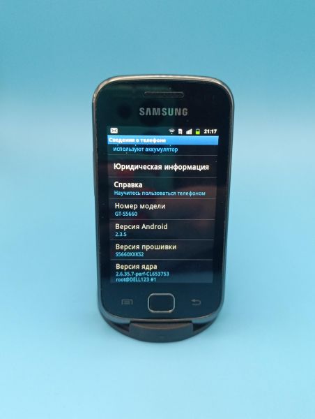 Купить Samsung Galaxy Gio (S5660) в Усть-Илимск за 899 руб.