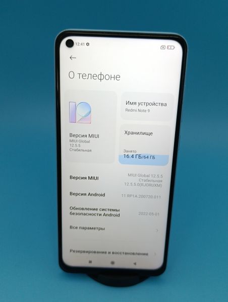 Купить Xiaomi Redmi Note 9 NFC 3/64GB (M2003J15SG) Duos в Усть-Илимск за 5099 руб.