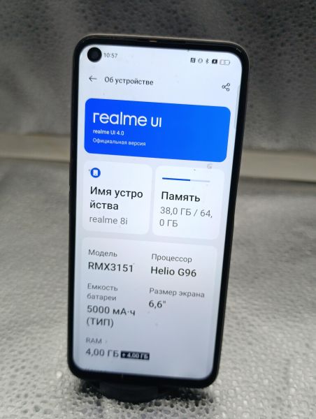 Купить Realme 8i 4/64GB (RMX3151) Duos в Усть-Илимск за 5249 руб.