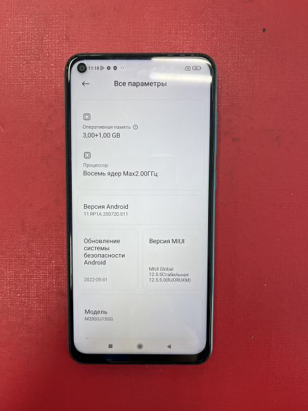 Купить Xiaomi Redmi Note 9 NFC 3/64GB (M2003J15SG) Duos в Усть-Илимск за 5499 руб.