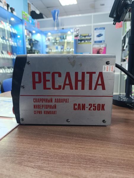 Купить РЕСАНТА САИ 250К в Усть-Илимск за 5249 руб.